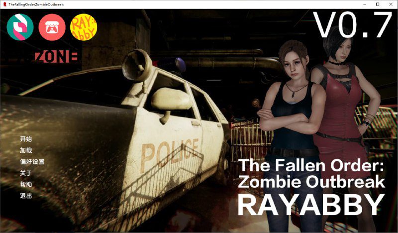 2480[亚洲风SLG/PC+安卓]堕落秩序 僵尸爆发The Fallen Order Zombie Outbreak v0.7 汉化版-ACG俱乐部 - 各类游戏免费下载