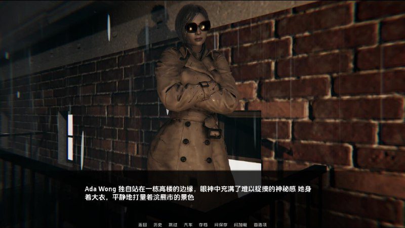 图片[2]-2480[亚洲风SLG/PC+安卓]堕落秩序 僵尸爆发The Fallen Order Zombie Outbreak v0.7 汉化版-ACG俱乐部 - 各类游戏免费下载
