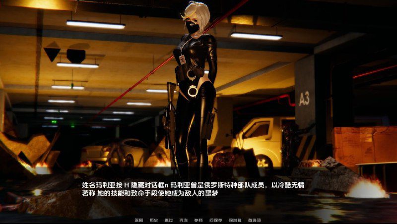 图片[3]-2480[亚洲风SLG/PC+安卓]堕落秩序 僵尸爆发The Fallen Order Zombie Outbreak v0.7 汉化版-ACG俱乐部 - 各类游戏免费下载