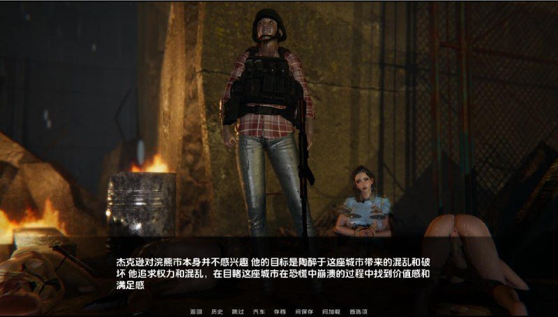 图片[4]-2480[亚洲风SLG/PC+安卓]堕落秩序 僵尸爆发The Fallen Order Zombie Outbreak v0.7 汉化版-ACG俱乐部 - 各类游戏免费下载