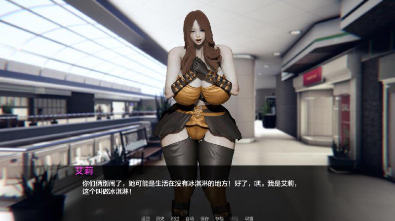 图片[3]-2487[亚洲风SLG/PC+安卓]双生会–意外命运的故事 Futaisekai – A Tale of Unintended Fate v0.23 汉化版-ACG俱乐部 - 各类游戏免费下载