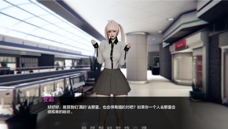 图片[4]-2487[亚洲风SLG/PC+安卓]双生会–意外命运的故事 Futaisekai – A Tale of Unintended Fate v0.23 汉化版-ACG俱乐部 - 各类游戏免费下载