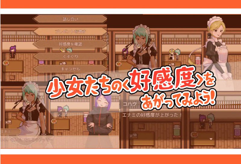 图片[3]-2490[ACT/PC+安卓]火影忍者女孩的挠痒大冒险 忍者少女たちのくすぐり大冒険 汉化版-ACG俱乐部 - 各类游戏免费下载