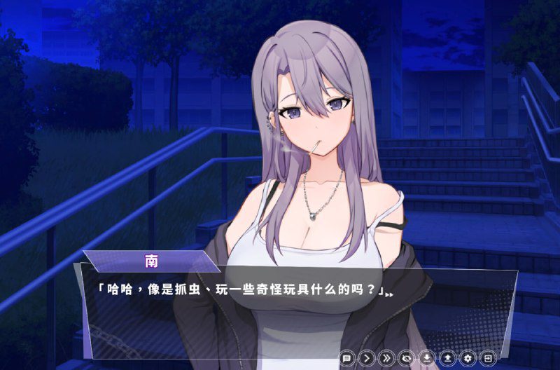 图片[3]-2495[ADV/官中步兵]幸福的二人房 Happiness Double Room V1.0.5 官方中文步兵版-ACG俱乐部 - 各类游戏免费下载