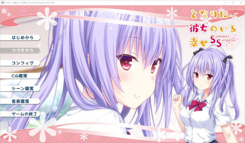 图片[3]-2497[ADV/汉化]身边有她幸福美满 完全版5部合集AI汉化版+全CG存档-ACG俱乐部 - 各类游戏免费下载