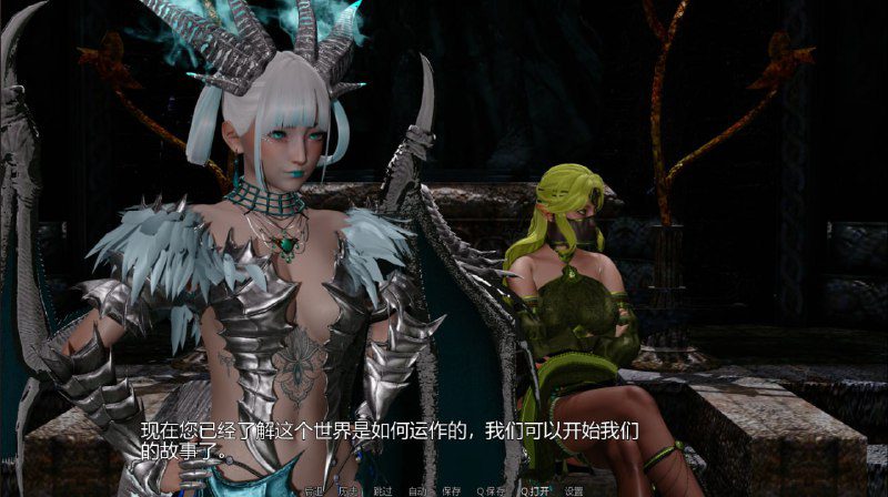 图片[3]-6124[亚洲风SLG]英雄恶棍重置版 Hero to Villain Remastered v0.4.5 官方中文版/PC+安卓-ACG俱乐部 - 各类游戏免费下载