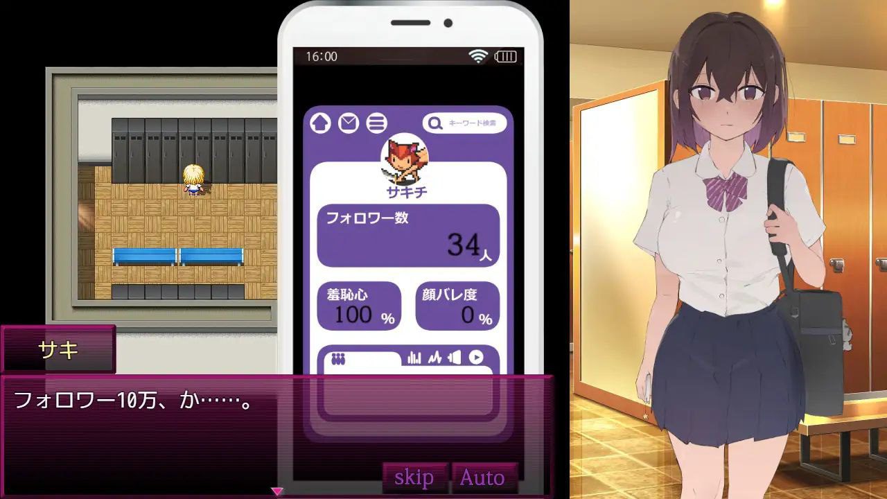 图片[2]-2512【RPG/动态/中文】好想成为网红啊 いいネのトリコ v1.0-ACG俱乐部 - 各类游戏免费下载