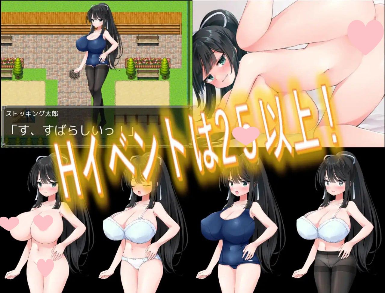 图片[3]-2521【探索RPG/校园JK/汉化/PC+安卓】记忆中的他（記憶の中の彼）V1.0 内嵌AI汉化-ACG俱乐部 - 各类游戏免费下载