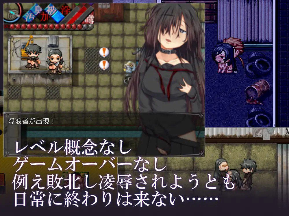 图片[4]-2522【探索RPG/背德/汉化/PC+安卓】烙園樂園（烙園～ラクエン～）V1.0.1 内嵌AI汉化-ACG俱乐部 - 各类游戏免费下载