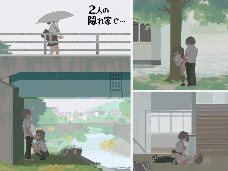 图片[4]-2525【精品SLG/像素动态/纯爱/精翻】你与我的6月 6月の君と僕 v23.08.13-ACG俱乐部 - 各类游戏免费下载