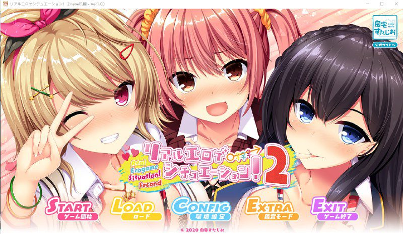 2532[ADV/汉化]像色晴游戏一样的社保生活！1+2+FD 汉化版-ACG俱乐部 - 各类游戏免费下载