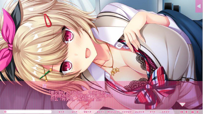 图片[2]-2532[ADV/汉化]像色晴游戏一样的社保生活！1+2+FD 汉化版-ACG俱乐部 - 各类游戏免费下载