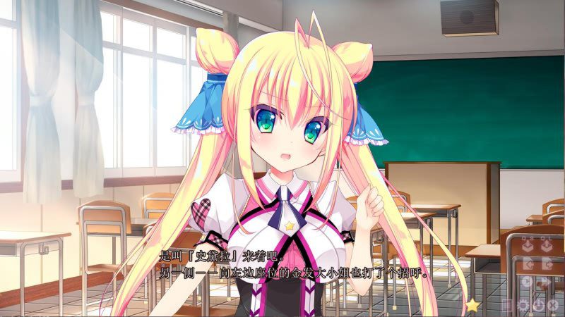 图片[4]-2536[ADV/汉化/PC+安卓kr]恋愛教室 恋爱教室汉化版-ACG俱乐部 - 各类游戏免费下载