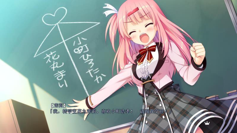 图片[2]-2544[ADV/汉化/PC+安卓kr]恋爱x决胜战+FD 精翻汉化版-ACG俱乐部 - 各类游戏免费下载