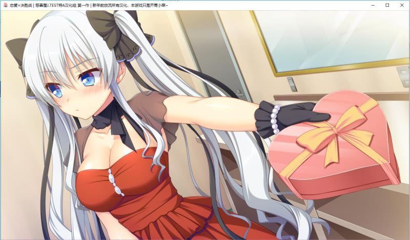 图片[3]-2544[ADV/汉化/PC+安卓kr]恋爱x决胜战+FD 精翻汉化版-ACG俱乐部 - 各类游戏免费下载