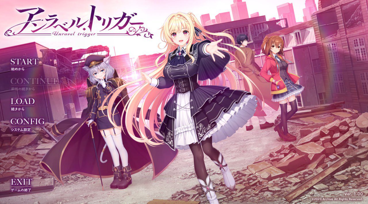 2557【大型ADV/纯爱/汉化】无名扳机 -战争前奏-（アンラベル・トリガー -Prelude to War-）V1.0 AI汉化-ACG俱乐部 - 各类游戏免费下载