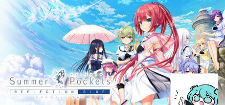 2570[ADV/汉化]夏日口袋：反射蓝Summer Pockets REFLECTION BLUE官方中文版-ACG俱乐部 - 各类游戏免费下载