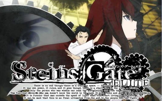 2571【神作ADV/PC+安卓部分】《命运石之门》合集-ACG俱乐部 - 各类游戏免费下载