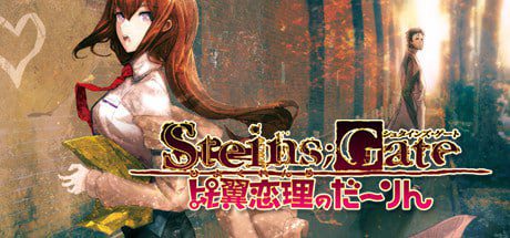 图片[5]-2571【神作ADV/PC+安卓部分】《命运石之门》合集-ACG俱乐部 - 各类游戏免费下载