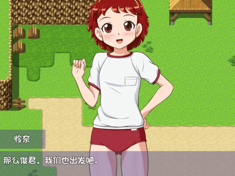 图片[4]-2575[RPG]野外合宿RPG-ACG俱乐部 - 各类游戏免费下载