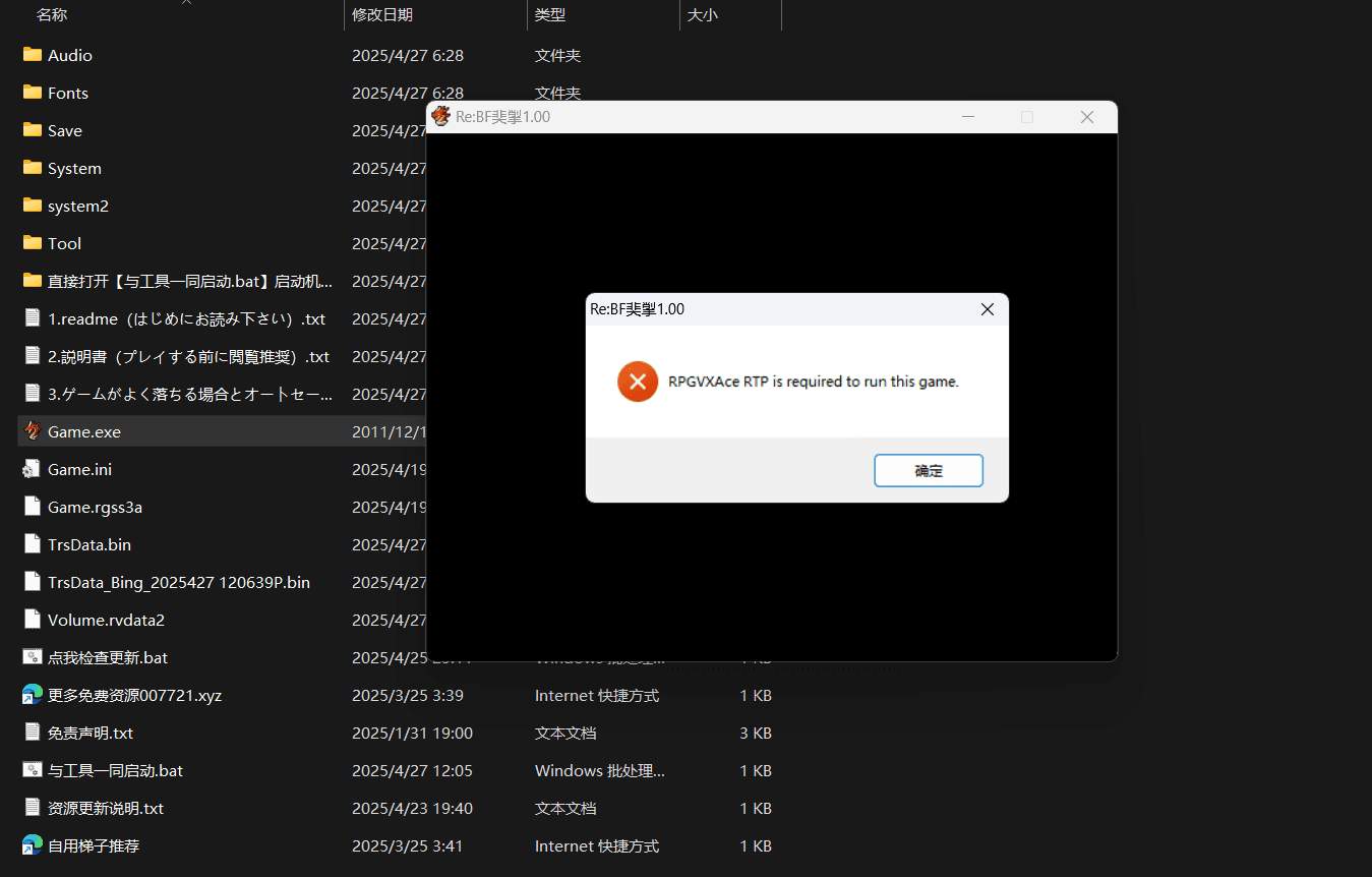 评论图片-ACG俱乐部 - 各类游戏免费下载