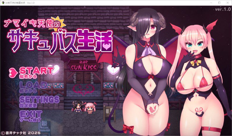 2586[RPG/PC+安卓]狂傲天使的魅魔的生活 1.0 汉化版-ACG俱乐部 - 各类游戏免费下载