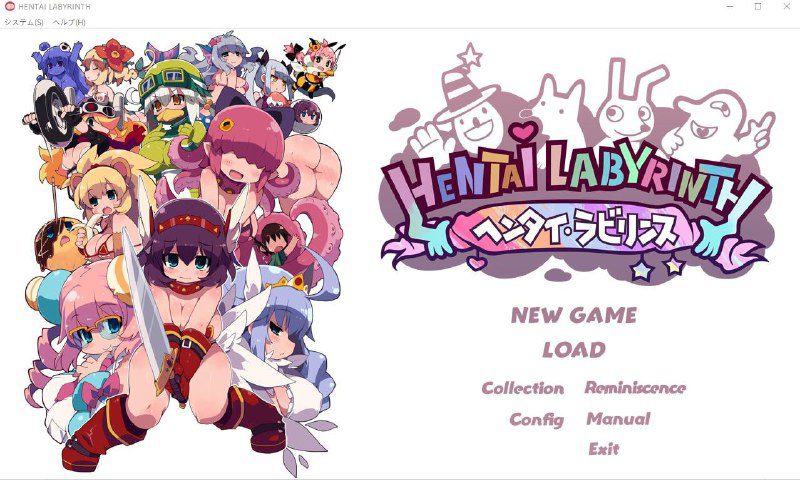 2592[RPG]绅士迷宫！屁屁拍拍bian态剑！完整正式版（ヘンタイ・ラビリンス）-ACG俱乐部 - 各类游戏免费下载