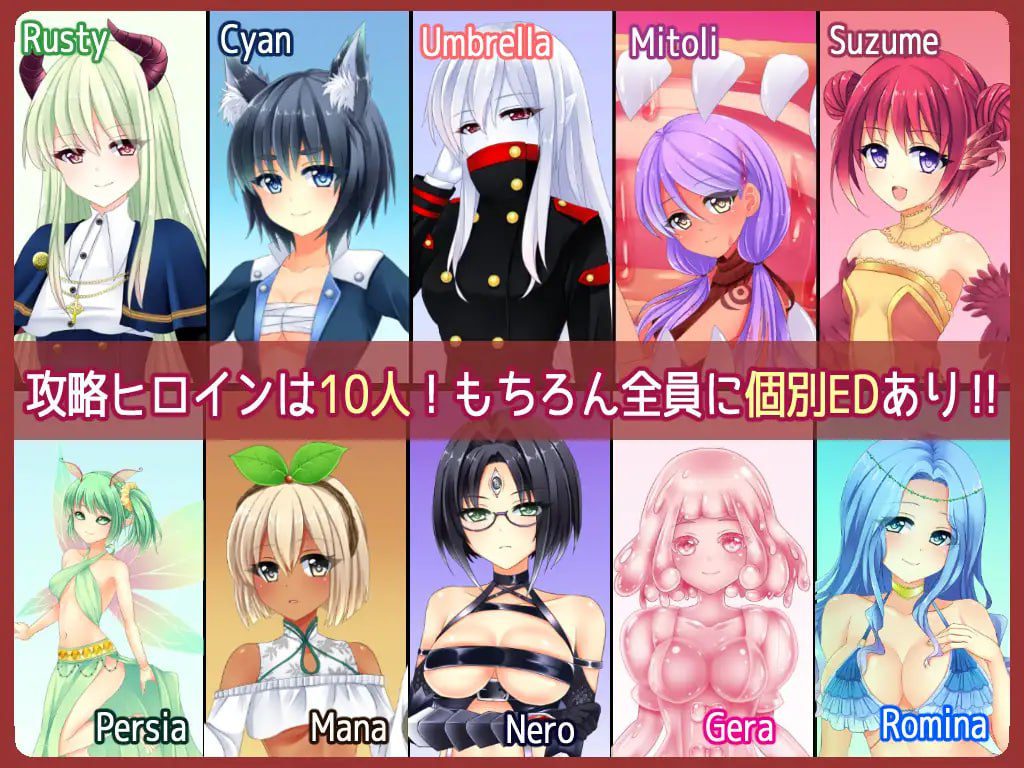 图片[3]-2608【回合RPG/魔物娘/PC+安卓】来自边境 – From Frontier（From Frontier）V1.0H STEAM官中-ACG俱乐部 - 各类游戏免费下载