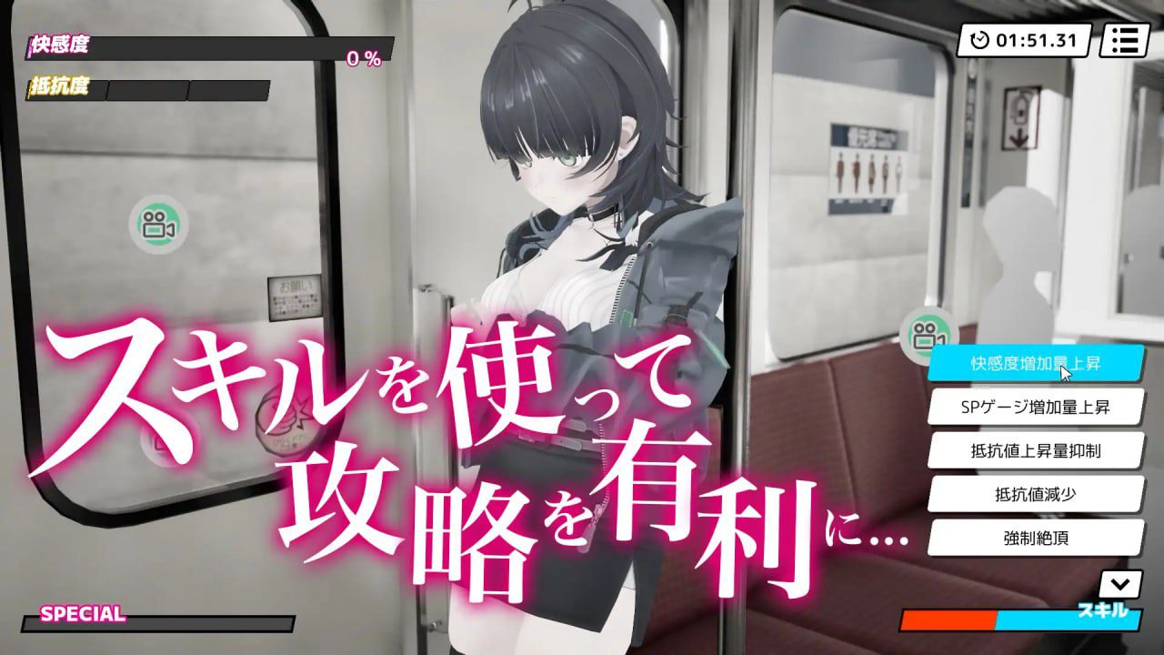 图片[4]-7151【3D/动态/触摸/生肉/去码】3D痴汉体验 无限触摸！～ 摸摸摸，摸到爽！～ 3D痴◯体験 おさわりホーダイ！〜 触って触って、触りまくれ！〜 v1.0.1[PC+安卓盖世]-ACG俱乐部 - 各类游戏免费下载