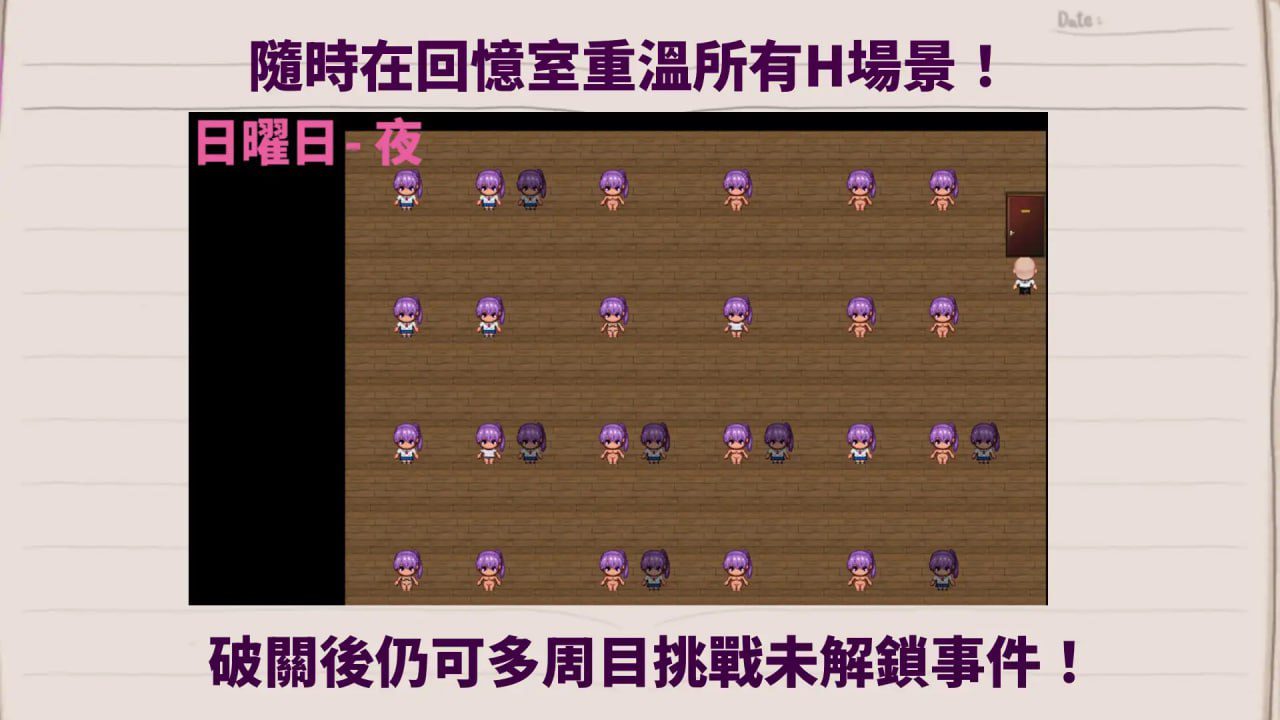 图片[5]-5640【RPG/调教/NTR】明日香调教日记～以爱为名的胁迫～ 明日香調教日記～愛という名の脅迫～1.0 PC+安卓AI汉化版-ACG俱乐部 - 各类游戏免费下载