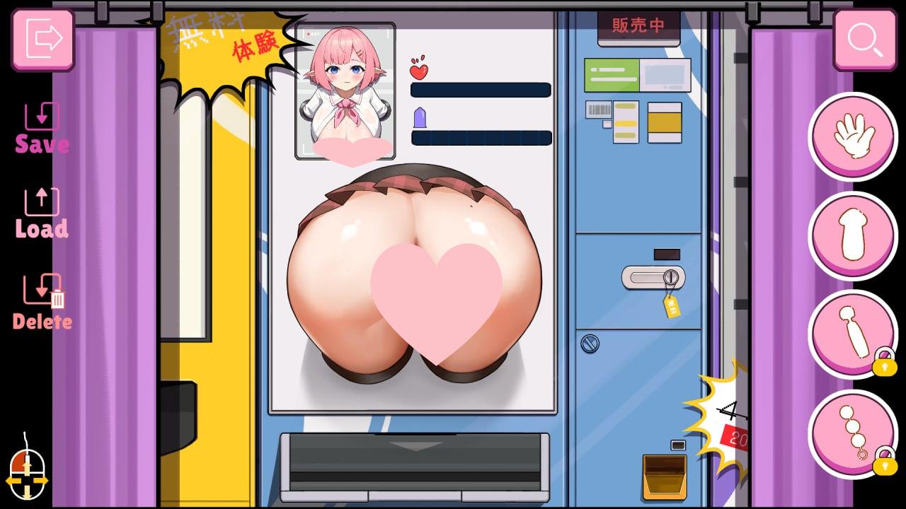 2638[SLG/PC+安卓]少女自动售货机 少女の自動販売機正式汉化版-ACG俱乐部 - 各类游戏免费下载