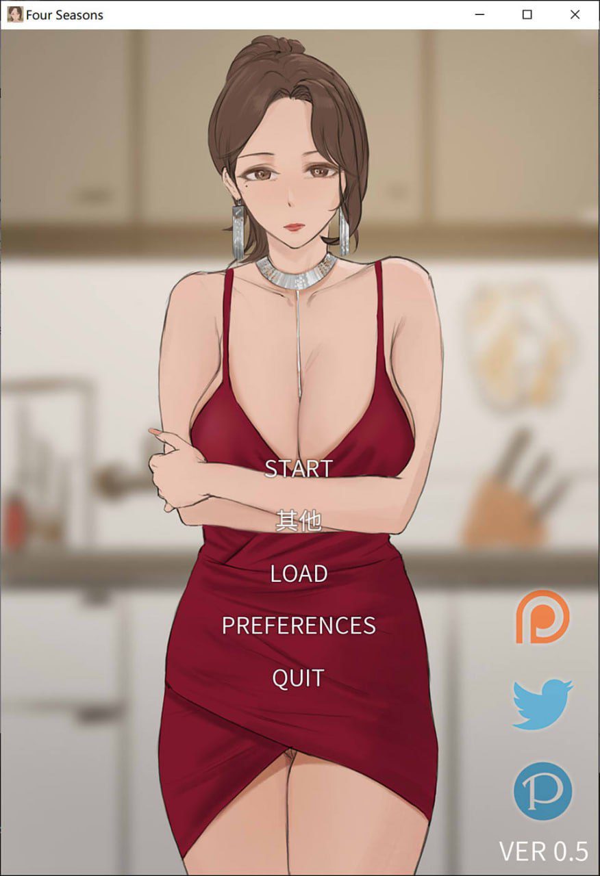 2665[SLG/PC+安卓]四季 Four Seasons Ver0.6 精翻汉化版-ACG俱乐部 - 各类游戏免费下载