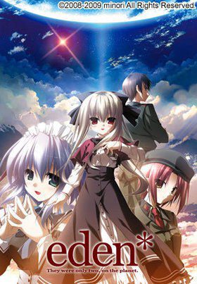 2680[ADV/汉化]eden*-ACG俱乐部 - 各类游戏免费下载