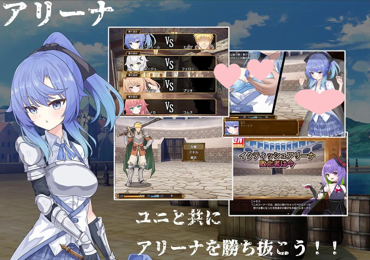 图片[3]-2730【RPG/拘束/AI汉化/PC+安卓】瑟罗巴斯竞技场 SelobusArenaV1.0 内嵌AI汉化作弊-ACG俱乐部 - 各类游戏免费下载