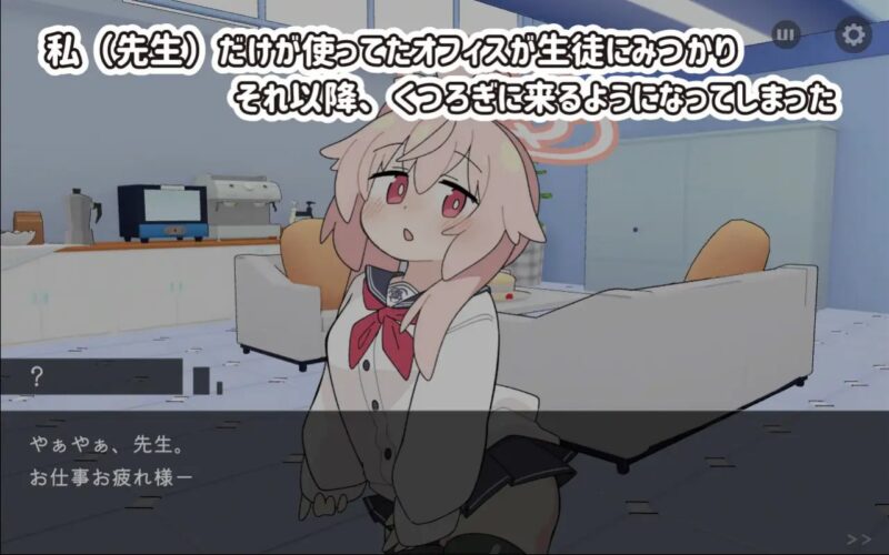 6989【触摸SLG/同人/动态】小夏的牛奶时间 ぎゅうにゅうのじかん v1.00汉化+2.0生肉/PC+安卓-ACG俱乐部 - 各类游戏免费下载