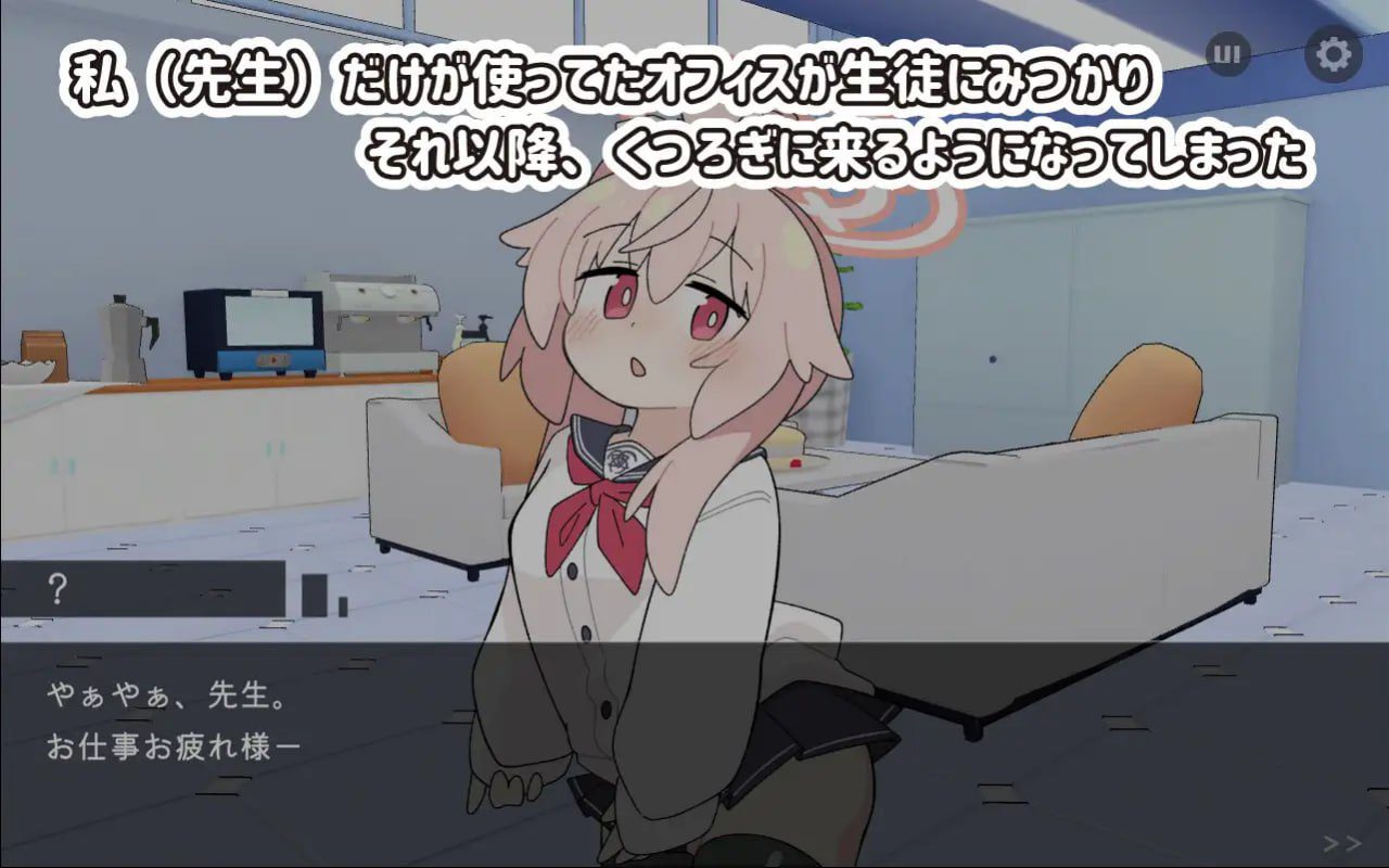 2693【SLG/动态/生肉/PC+安卓】牛奶时间 ぎゅうにゅうのじかん v1.00-ACG俱乐部 - 各类游戏免费下载