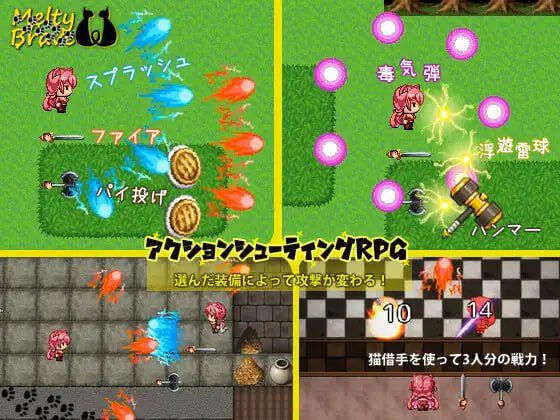 图片[3]-2696【RPG/逆推/AI汉化】熔融勇者 小猫队 メルティブレイブ キトゥンズ v2.1-ACG俱乐部 - 各类游戏免费下载