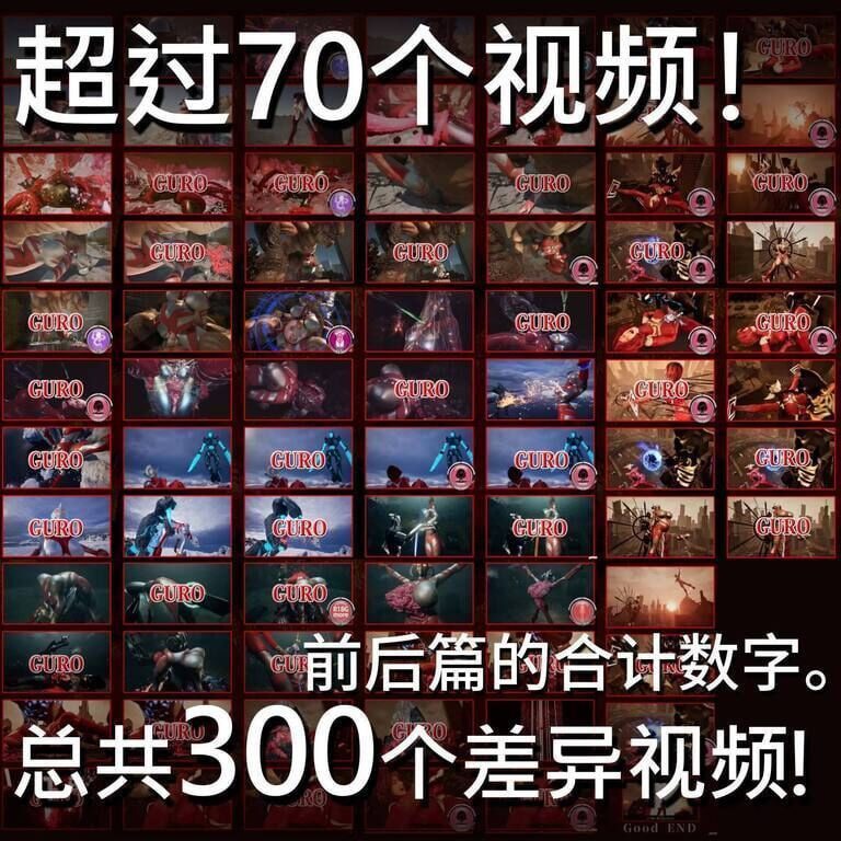 图片[5]-2699【3D/动态/异种/生肉】妖艳败北影像集 AstroLove 妖艶敗北動画集アストロラヴ vol.4 前篇+后篇-ACG俱乐部 - 各类游戏免费下载