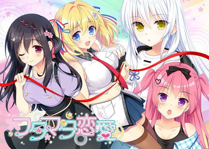 2700【ADV/CV/无码/官中】恋爱成双 フタマタ恋愛 Steam版-ACG俱乐部 - 各类游戏免费下载