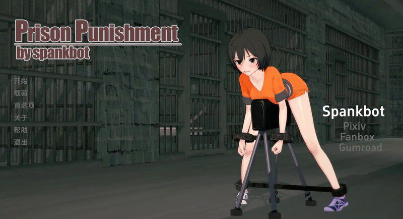 2701【互动SLG/动态/PC+安卓】Spankbot 游戏合集（Spankbot Game Collection）V240722 汉化中文-ACG俱乐部 - 各类游戏免费下载