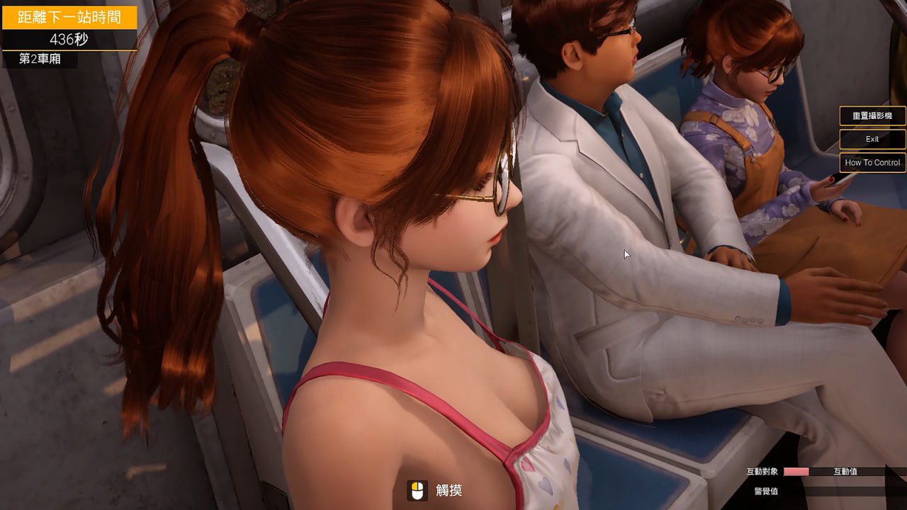 图片[3]-6416【神作3D/官中/步兵】与你在一起 TOGETHER BnB v20251126 官方中文步兵版+DLC 艾蜜莉·蓝宝石矿坑写真集【2025年11月27日 发售-ACG俱乐部 - 各类游戏免费下载