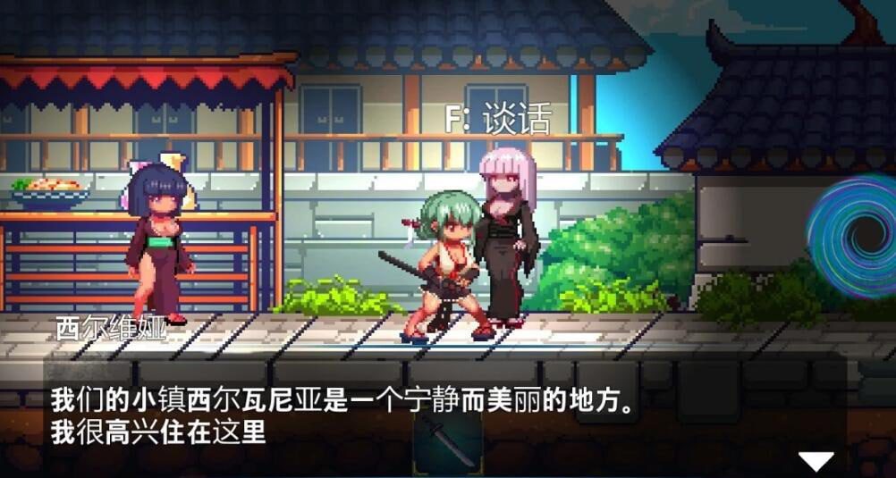 图片[4]-2739【ACT/冒险/官中】美女剑客遥美 美女剣士ハルミ 官方中文版-ACG俱乐部 - 各类游戏免费下载