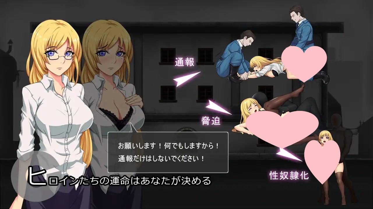 图片[3]-2743【SLG/动态/盗摄/生肉】避难所RE シェルターRE 重制版-ACG俱乐部 - 各类游戏免费下载