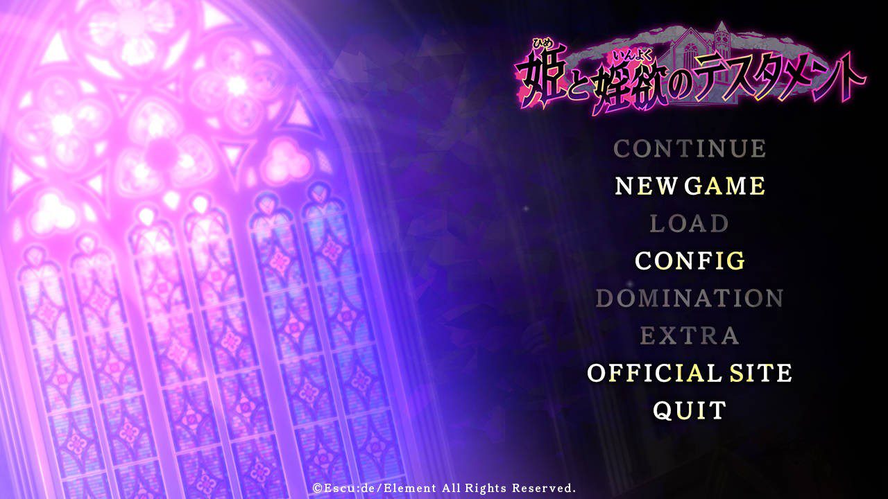 2748[SLG/汉化]公主和欲望的测试教育/姫と婬欲のテスタメント AI汉化-ACG俱乐部 - 各类游戏免费下载