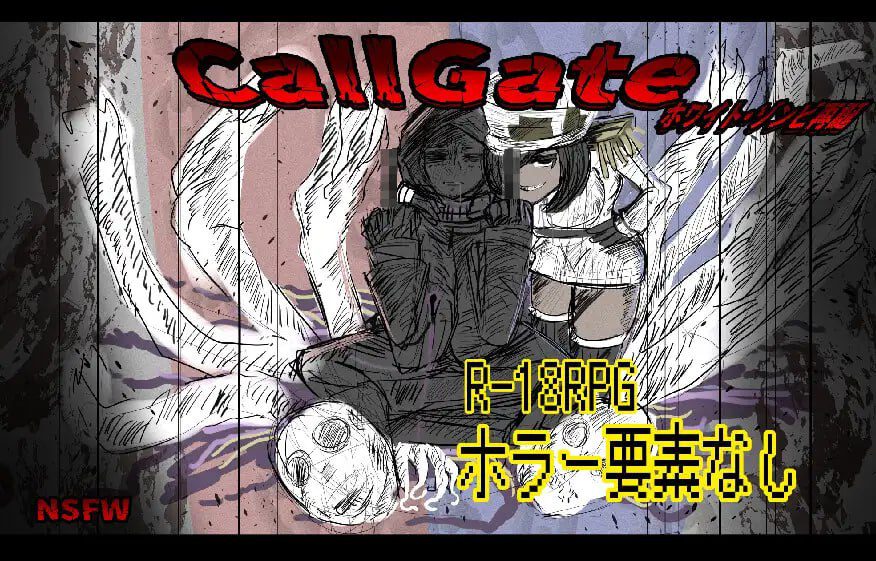 3168【RPG/官中】门铃召唤 CallGate v2.02-ACG俱乐部 - 各类游戏免费下载