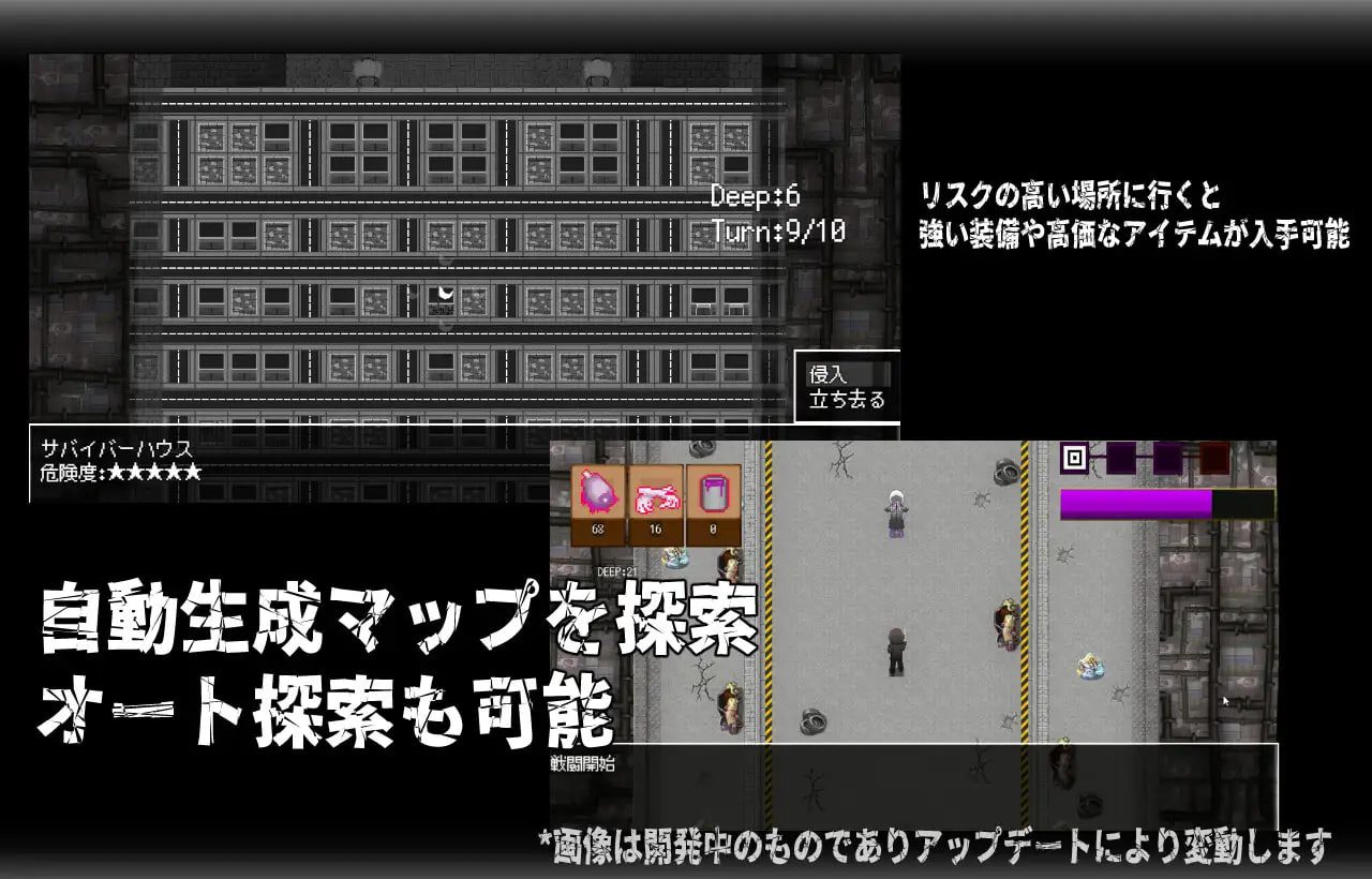 图片[3]-3168【RPG/官中】门铃召唤 CallGate v2.02-ACG俱乐部 - 各类游戏免费下载