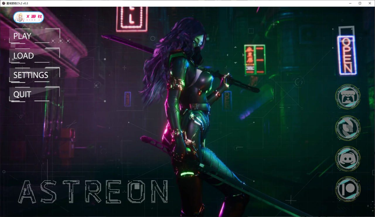 图片[2]-5962【精品亚洲风SLG/动态/汉化】星域奇航 阿斯特里翁 Astreon Ch.2 v0.3.5 Fix AI汉化版 PC+安卓-ACG俱乐部 - 各类游戏免费下载