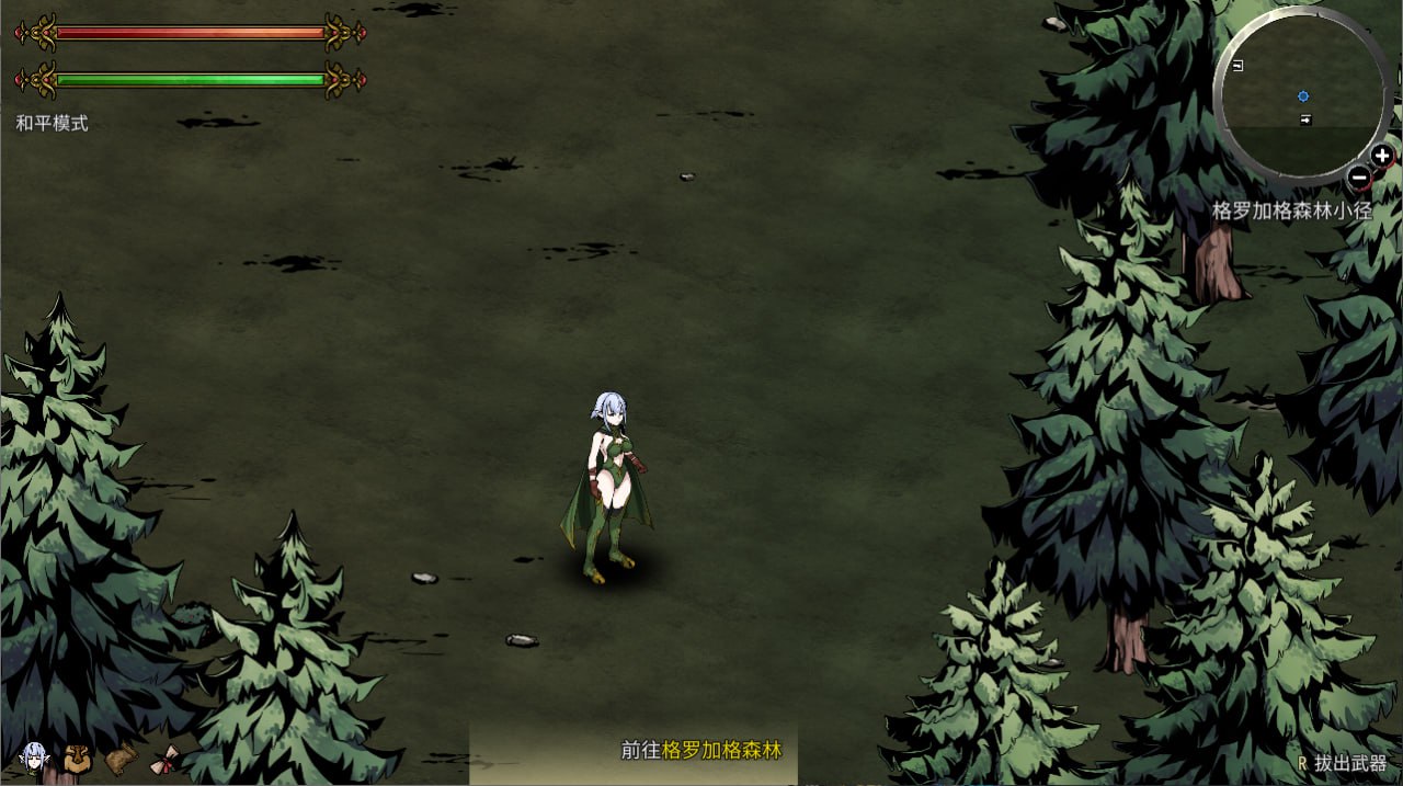 图片[1]-5610【沙盒生存/ACT/官中动态步兵】H版饥荒 黑暗之地编年史：堕落精灵 Dark Land Chronicle The Fallen Elf v0.371 官方中文版-ACG俱乐部 - 各类游戏免费下载