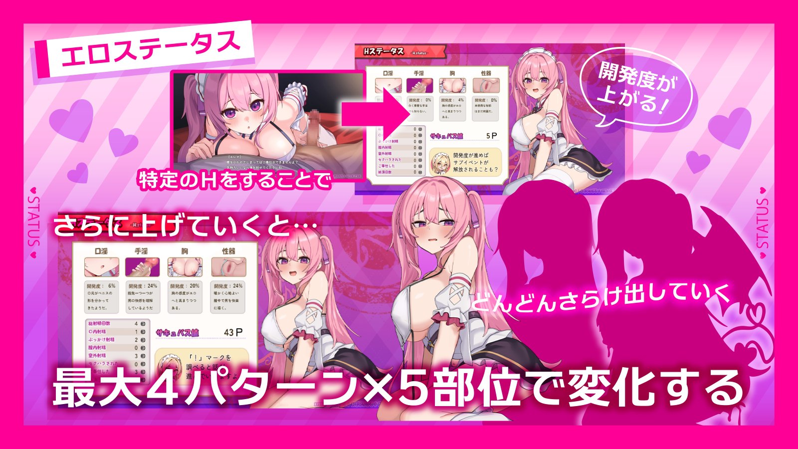 图片[3]-4866【探索RPG/魅魔/汉化】艾蕾娜的侍奉诱惑！！（エレナのご奉仕テンプテーション！！）ver1.10 内嵌AI汉化版+作弊码 [PC+安卓1.80G]-ACG俱乐部 - 各类游戏免费下载