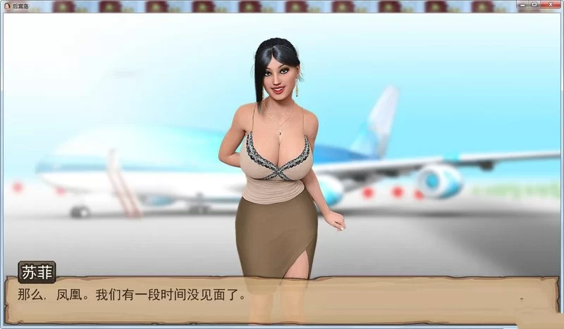 图片[2]-3649[神作欧美SLG/PC+安卓]Harem Island-后宫岛v1.0-完结 -ACG俱乐部 - 各类游戏免费下载